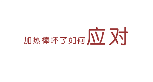 香港2024最新饮料大全