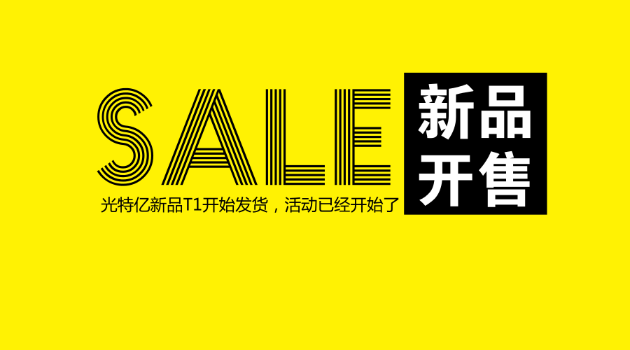 香港2024最新饮料大全