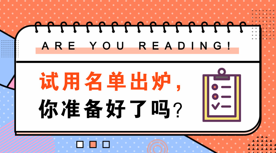 香港2024最新饮料大全